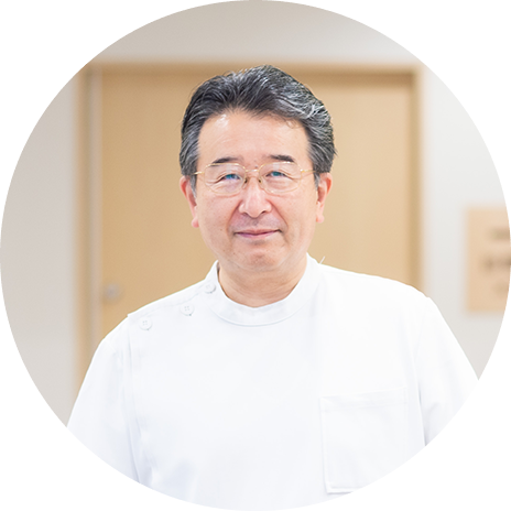 院長